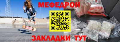ALPHA PVP Конаково