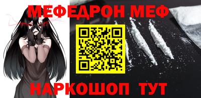 круглые Кинель