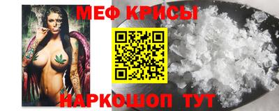 ALPHA-PVP Кимры