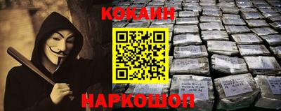 круглые Кинель