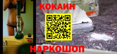 круглые Кинель