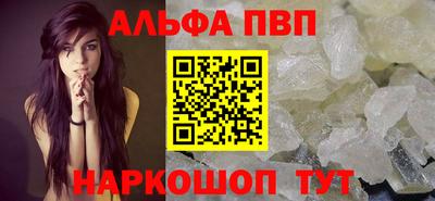 круглые Кинель