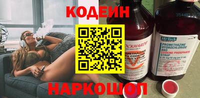 круглые Кинель