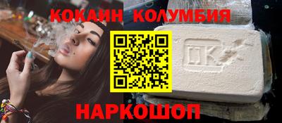 ALPHA PVP Конаково