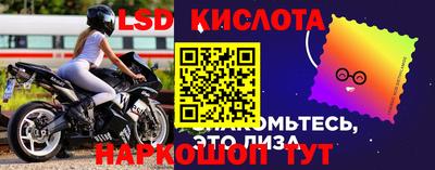 ALPHA-PVP Кимры