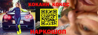 ALPHA-PVP Кимры
