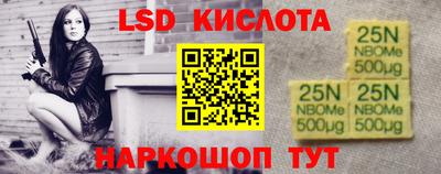 круглые Кинель