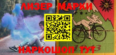 ALPHA-PVP Кимры
