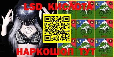 COCAINE Кингисепп