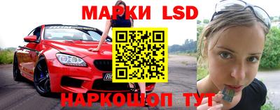 ALPHA-PVP Кимры