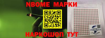 ALPHA-PVP Кимры