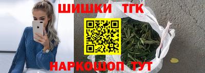круглые Кинель