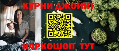 jwh Комсомольск-на-Амуре