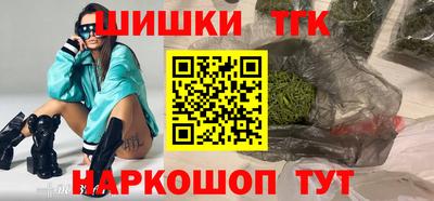 jwh Комсомольск-на-Амуре