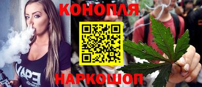 круглые Кинель