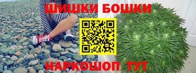 круглые Кинель