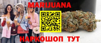 COCAINE Кингисепп