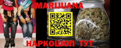 COCAINE Кингисепп