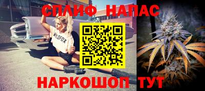 COCAINE Кингисепп