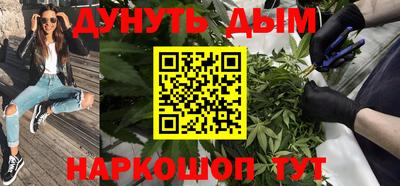 круглые Кинель