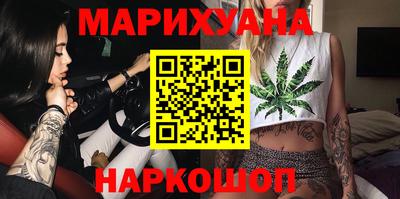 ALPHA-PVP Кимры