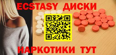 гашик Баксан