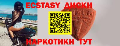 хмурый Коммунар
