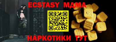 ALPHA-PVP Кимры