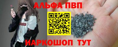 COCAINE Кингисепп