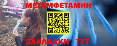 COCAINE Кингисепп
