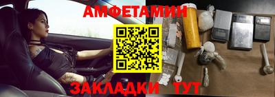 круглые Кинель