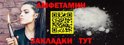 ALPHA-PVP Кимры