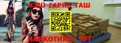 кокс Ачхой-Мартан