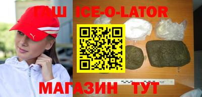 круглые Кинель