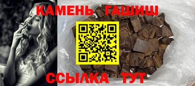 ALPHA-PVP Кимры