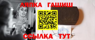 круглые Кинель