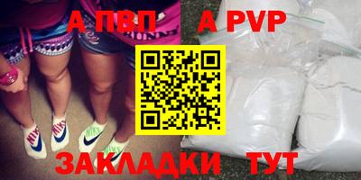 COCAINE Кингисепп