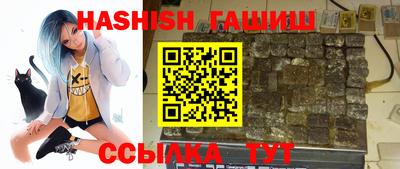 круглые Кинель