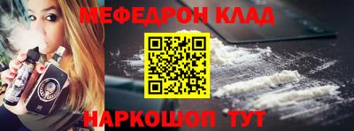 круглые Кинель