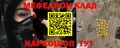 ALPHA-PVP Кимры